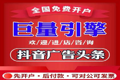 百度竞价广告如何助力中小企业实现营销突破